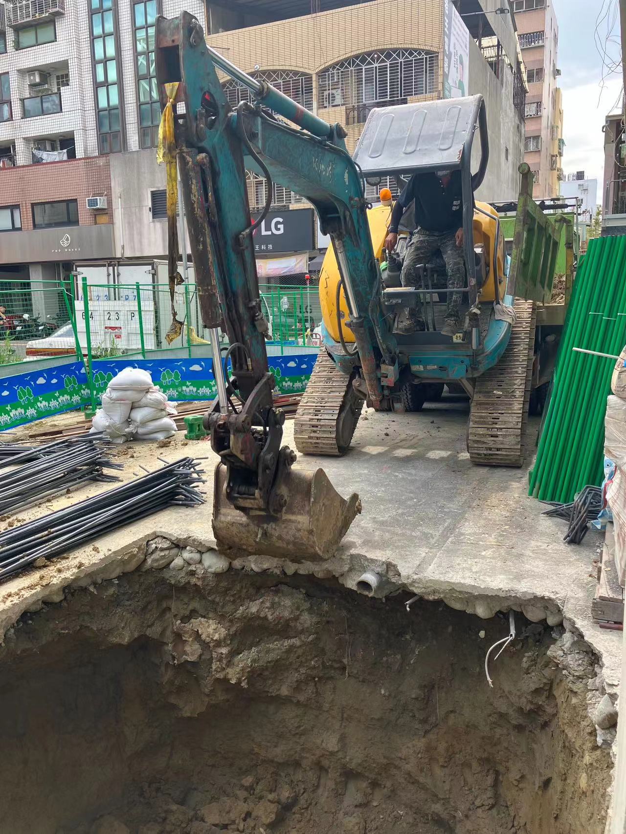 台中公益路
